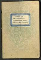 Μικρογραφία εικόνας