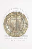 Μικρογραφία εικόνας