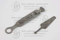 Μικρογραφία εικόνας