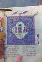 Μικρογραφία εικόνας