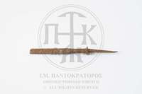 Μικρογραφία εικόνας