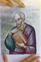 Μικρογραφία εικόνας