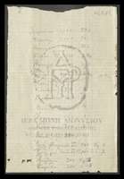 Μικρογραφία εικόνας