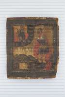 Μικρογραφία εικόνας