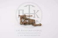 Μικρογραφία εικόνας