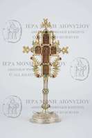 Μικρογραφία εικόνας