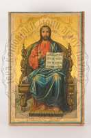 Μικρογραφία εικόνας