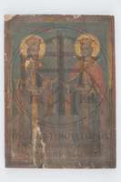 Μικρογραφία εικόνας