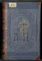 Μικρογραφία εικόνας