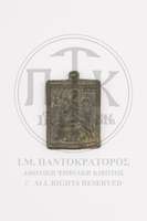 Μικρογραφία εικόνας