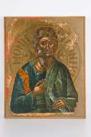 Μικρογραφία εικόνας