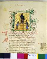 Μικρογραφία εικόνας