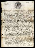 Μικρογραφία εικόνας