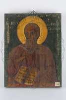 Μικρογραφία εικόνας