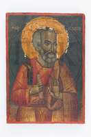 Μικρογραφία εικόνας