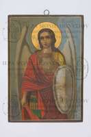 Μικρογραφία εικόνας