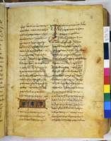 Μικρογραφία εικόνας