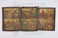 Μικρογραφία εικόνας