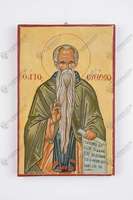 Μικρογραφία εικόνας