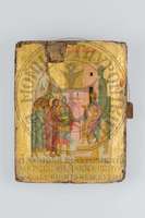 Μικρογραφία εικόνας