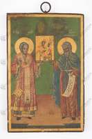 Μικρογραφία εικόνας