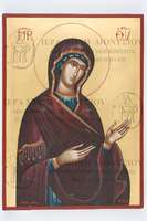 Μικρογραφία εικόνας