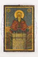 Μικρογραφία εικόνας