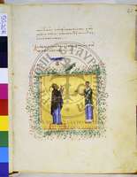 Μικρογραφία εικόνας