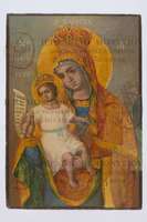 Μικρογραφία εικόνας