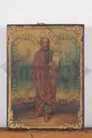 Μικρογραφία εικόνας