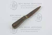 Μικρογραφία εικόνας