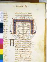 Μικρογραφία εικόνας