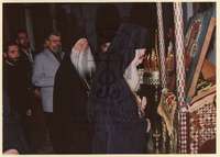 Μικρογραφία εικόνας