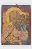 Μικρογραφία εικόνας