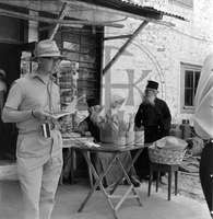 Μικρογραφία εικόνας