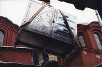 Μικρογραφία εικόνας