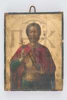 Μικρογραφία εικόνας