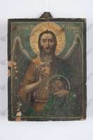 Μικρογραφία εικόνας