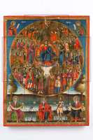 Μικρογραφία εικόνας