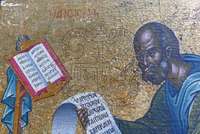 Μικρογραφία εικόνας