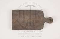 Μικρογραφία εικόνας