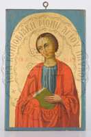 Μικρογραφία εικόνας