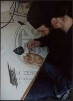 Μικρογραφία εικόνας