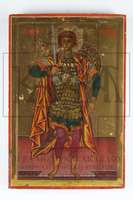 Μικρογραφία εικόνας