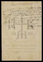 Μικρογραφία εικόνας