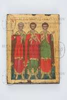 Μικρογραφία εικόνας