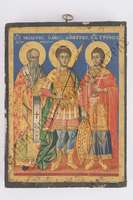 Μικρογραφία εικόνας