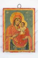 Μικρογραφία εικόνας