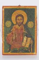 Μικρογραφία εικόνας