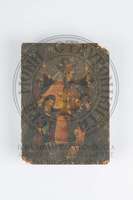 Μικρογραφία εικόνας